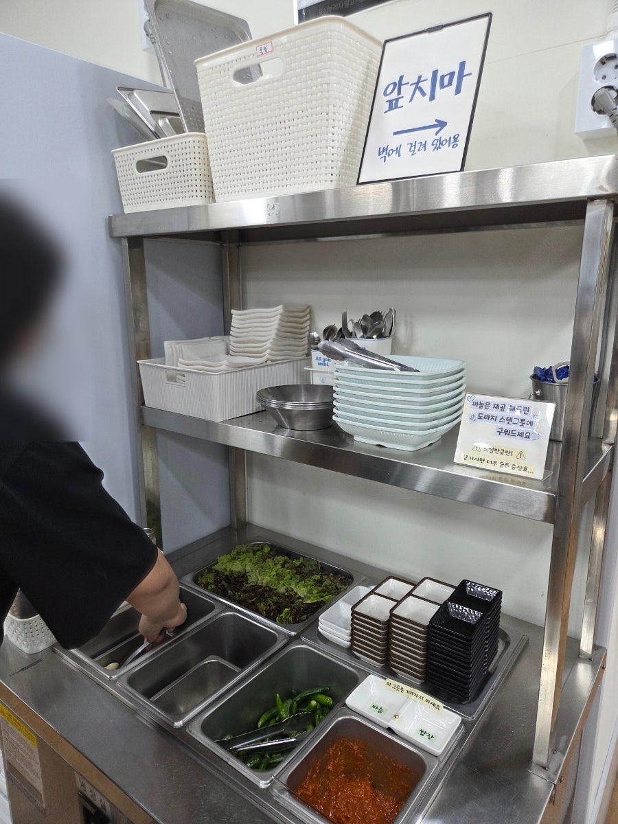 윤상호돼지갈비 본점 사진 5