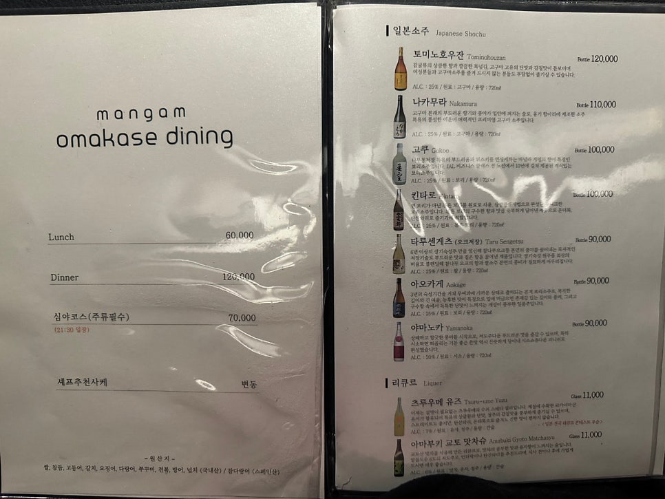 만감 사진 3