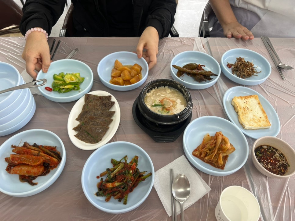Yetnalhalmeonisundubu photo 5