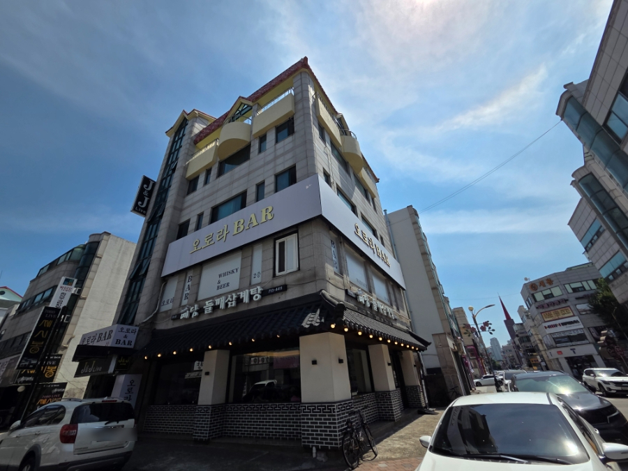 예담삼계탕 연수점 사진 1