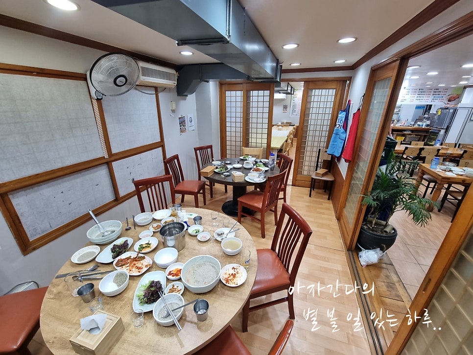 만복보쌈칼국수 사진 3