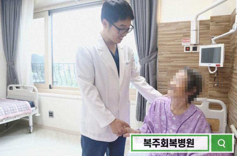 뇌출혈 어지러움 갑자기 나타났다면 절대 방치하지 마세요