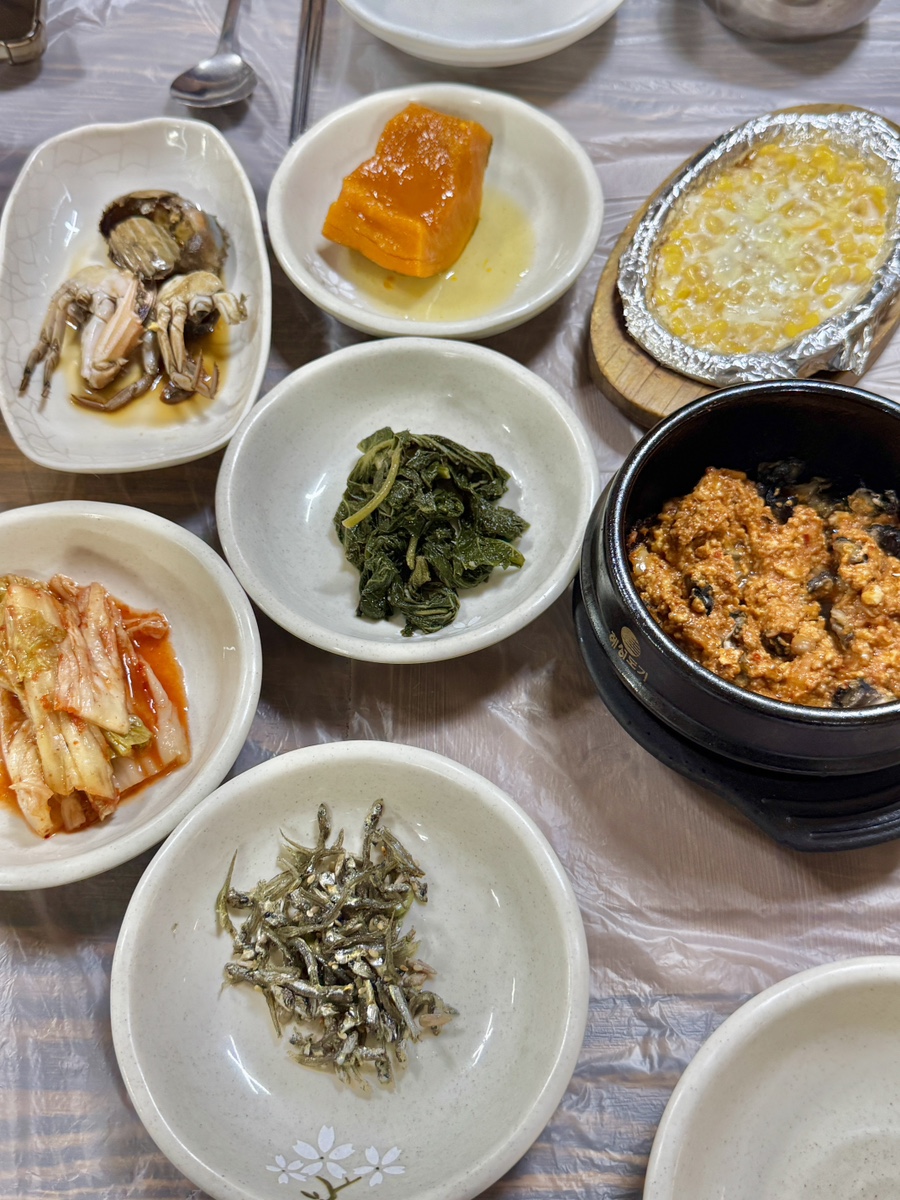한터자작골 사진 6