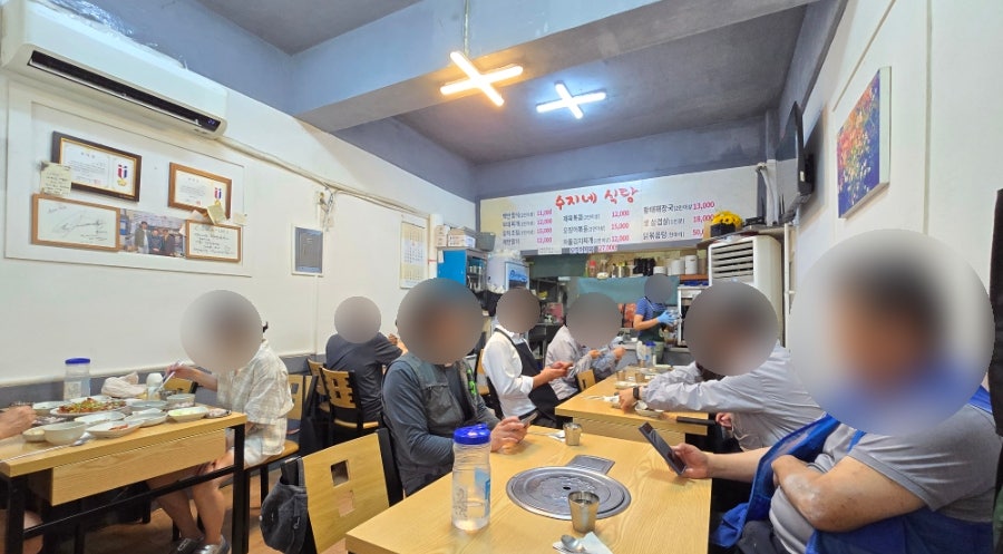 수지네식당 사진 3