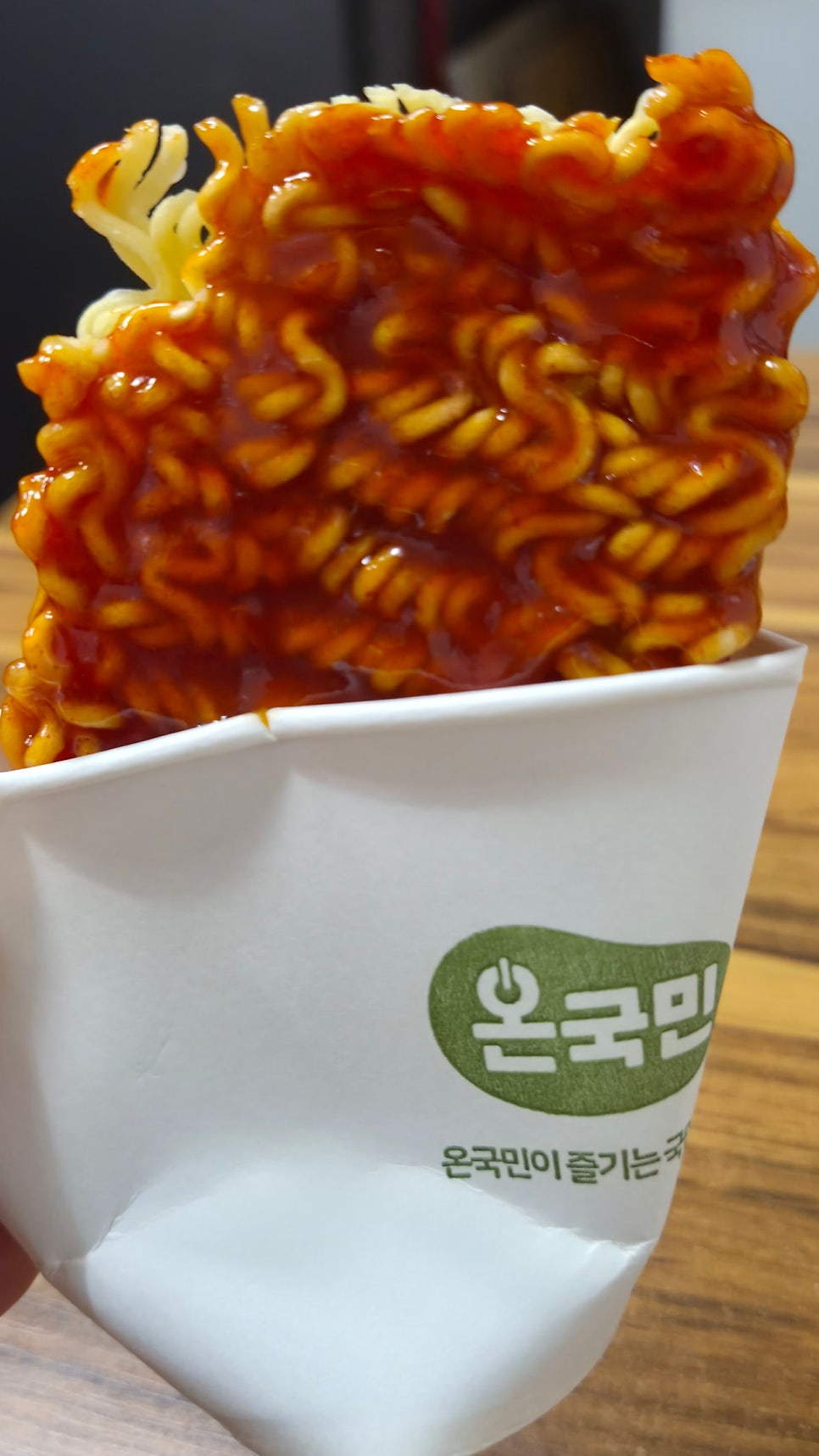 소문난 떡볶이 사진 2