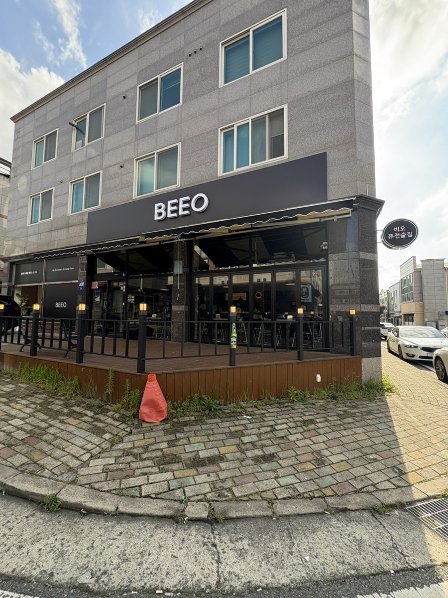 술집 사진 1