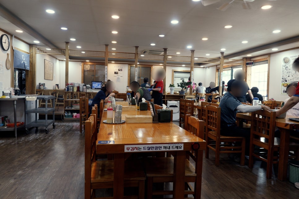 봉평산골메밀촌 사진 5