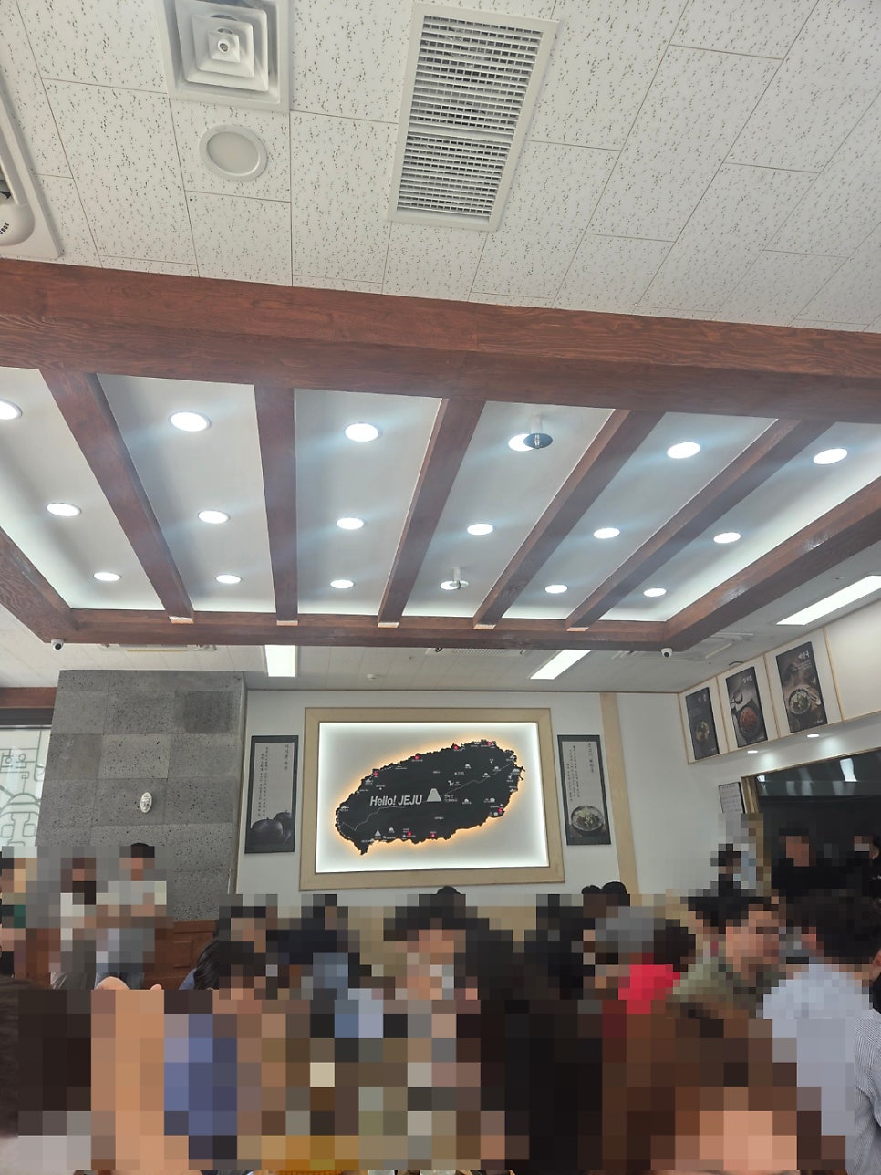 제주은희네해장국 광명하안점 사진 5