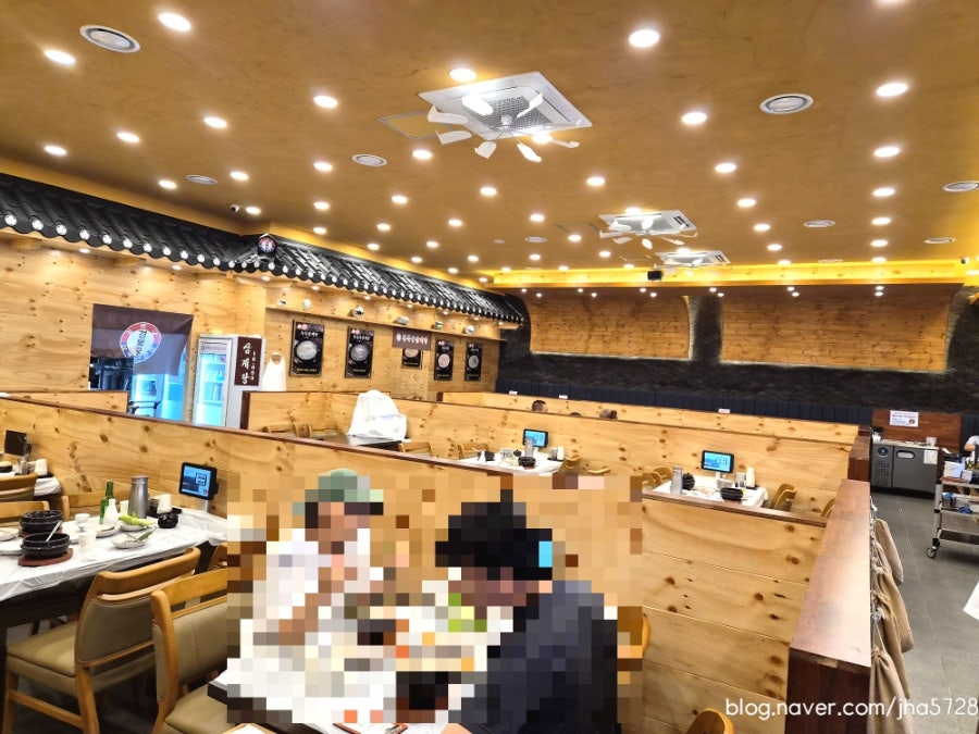 Gyeongbokgungsamgyetang Songpagamiljeom photo 4