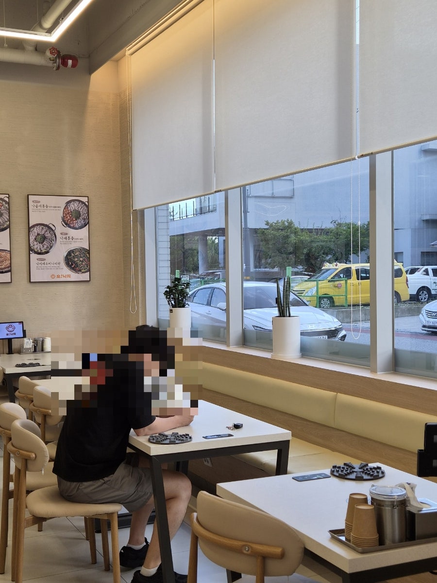 오낙지 김해본점 사진 6