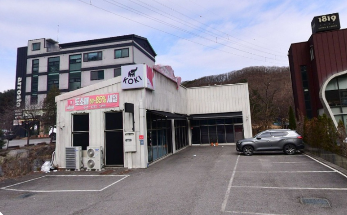 고기리 스톤하우스 가든 사진 3