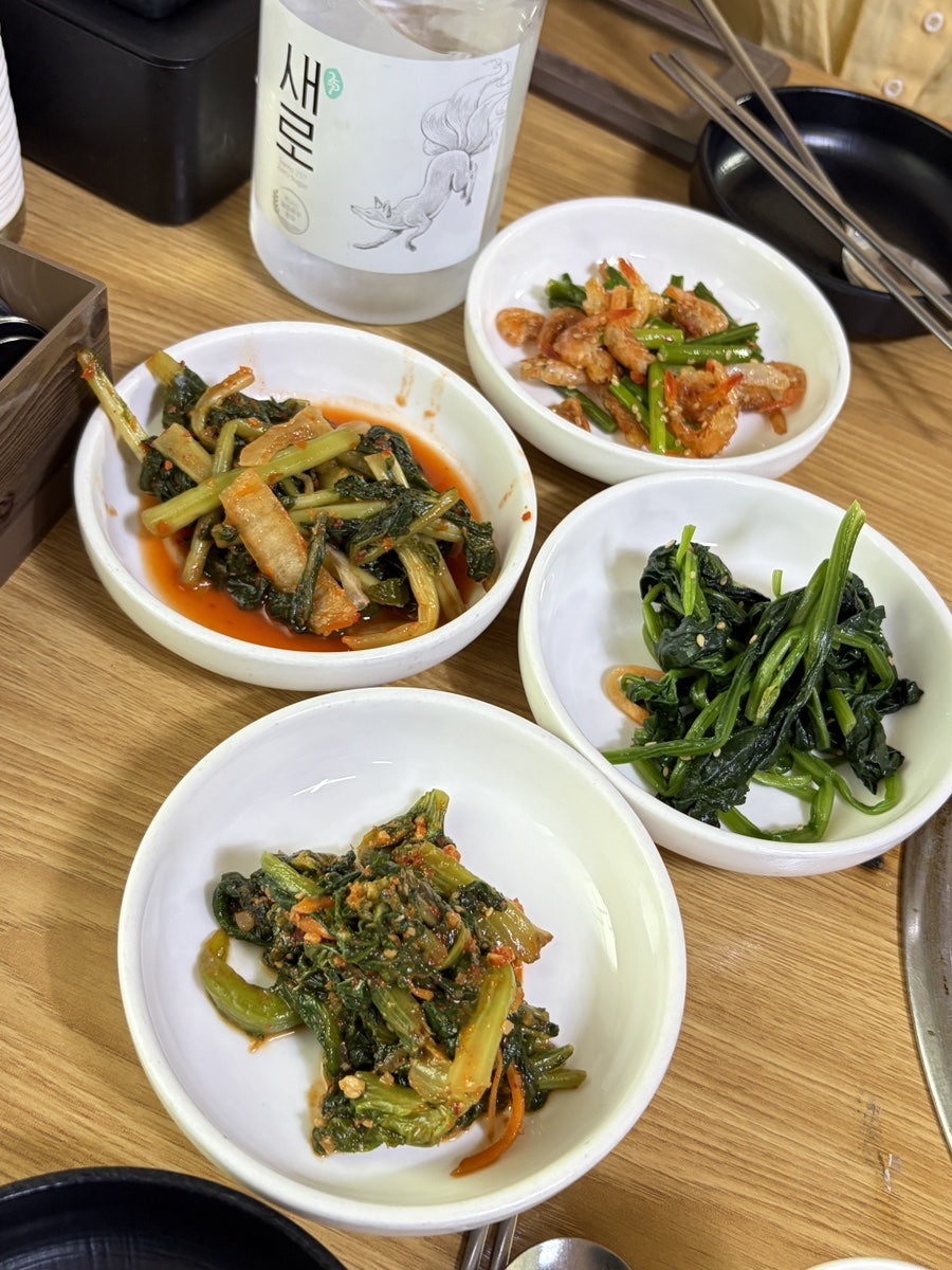 콩마을 사진 6