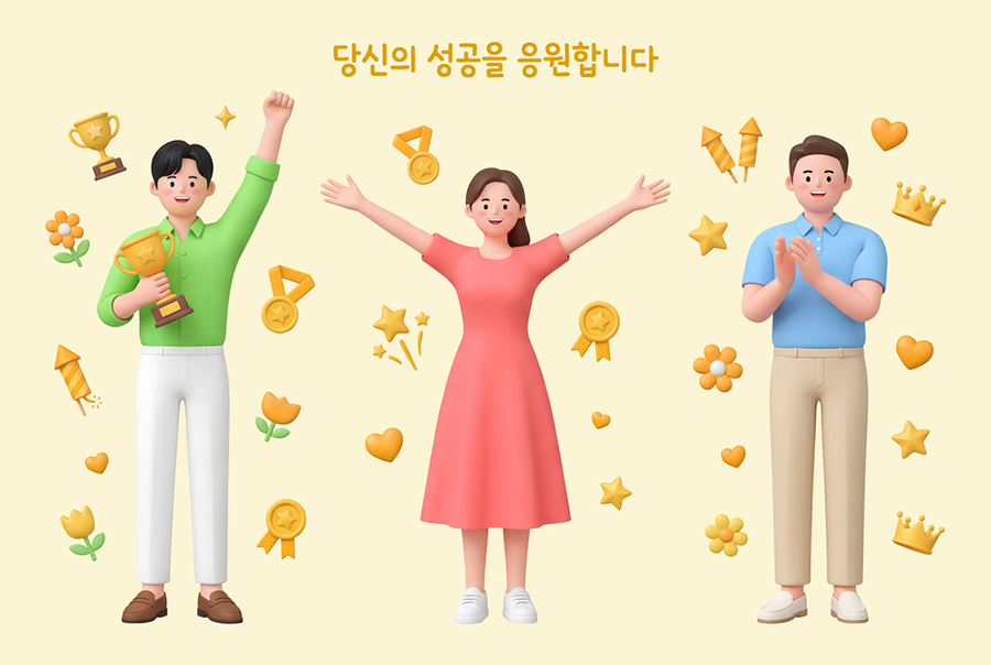 큰손양대창곱창구이 사진 3