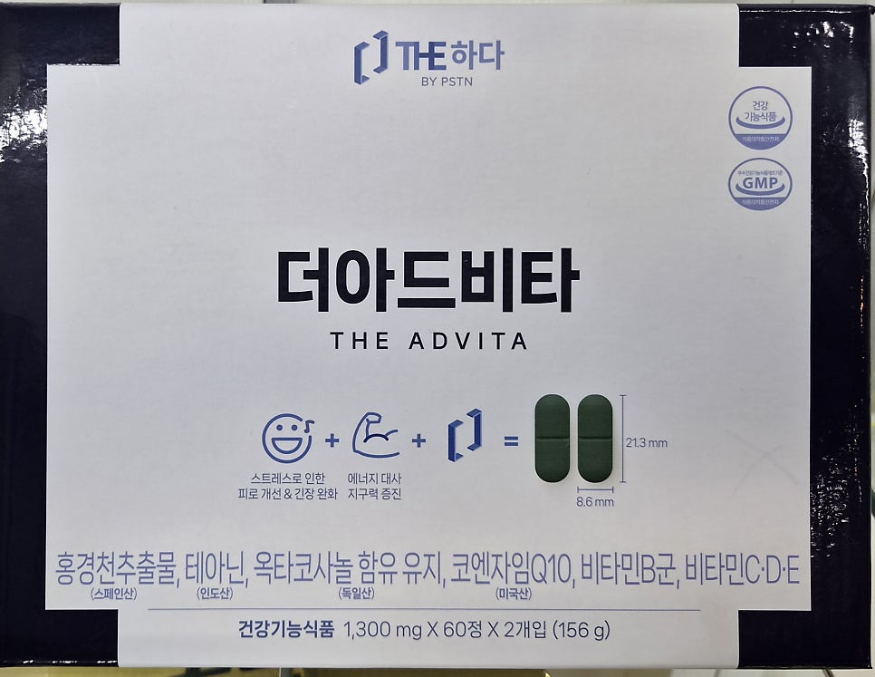 봄봄약국 사진 3