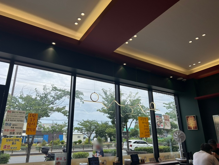 짬신 사진 2