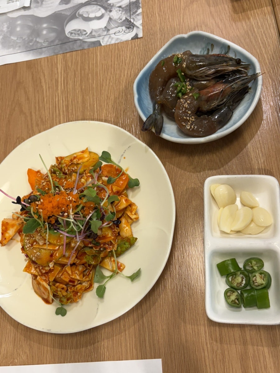 경복궁 계산점 사진 6