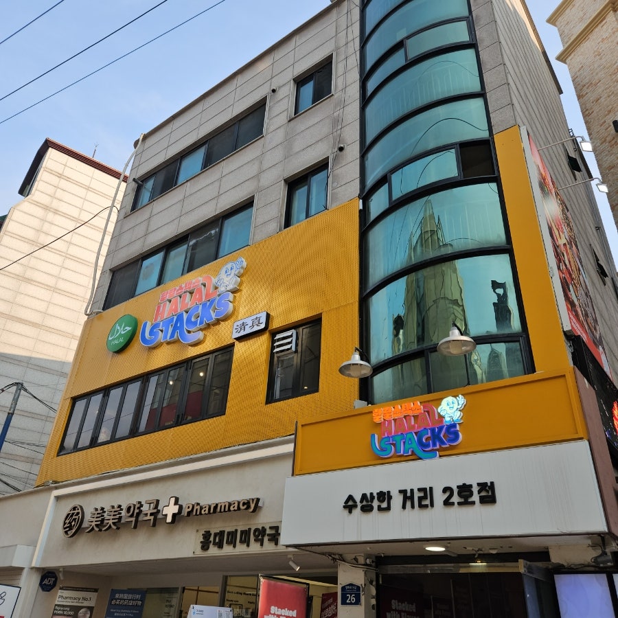 홍대걷고싶은거리 사진 2