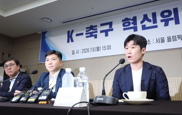 K-축구 혁신위원회 공동 위원장 유승민 박지성 프로필 구성 인원 멤버