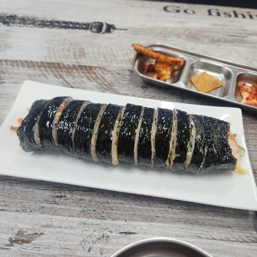 김영순김밥 사진 2