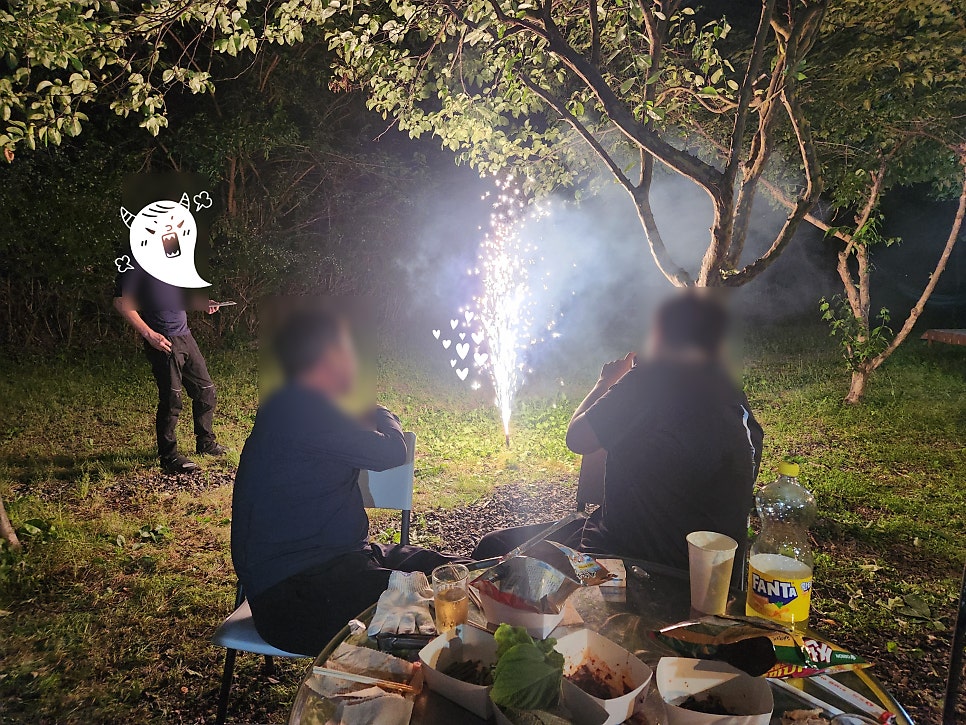 물한골산중민박 사진 4