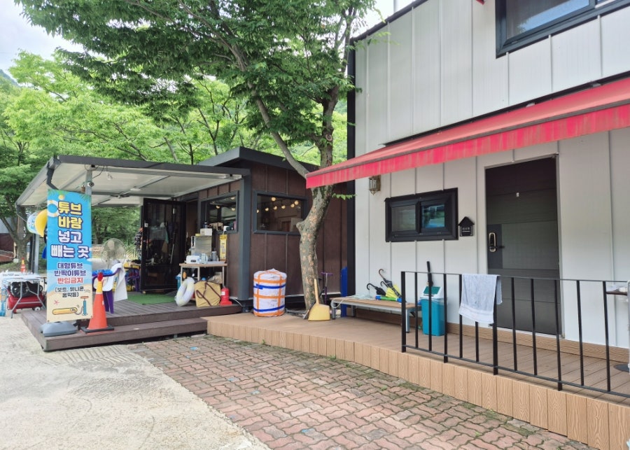 하늘숲 오토캠핑장 사진 5