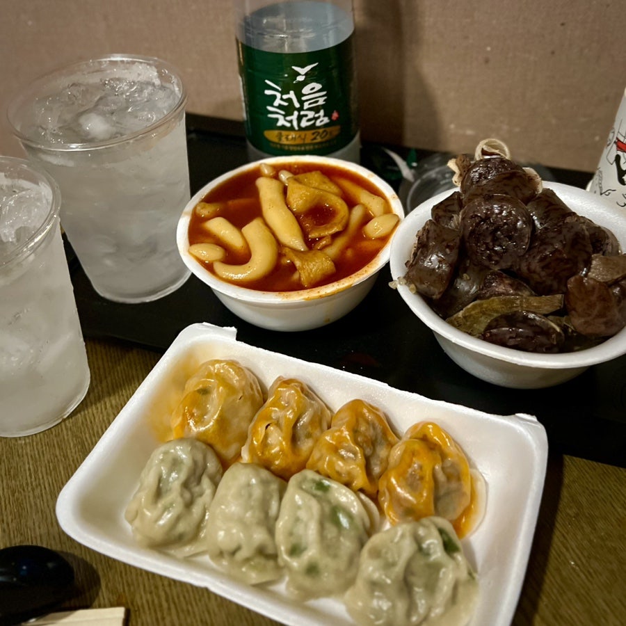 중평떡볶이 본점 사진 1