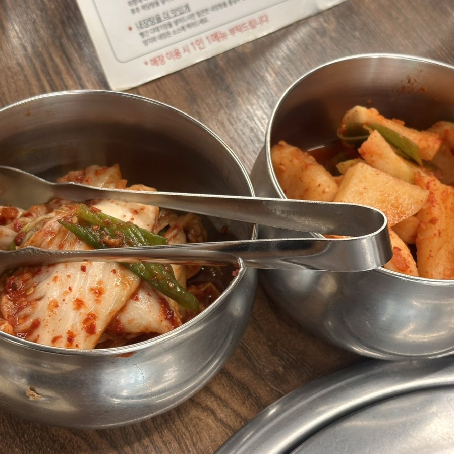 강남진해장 사진 5