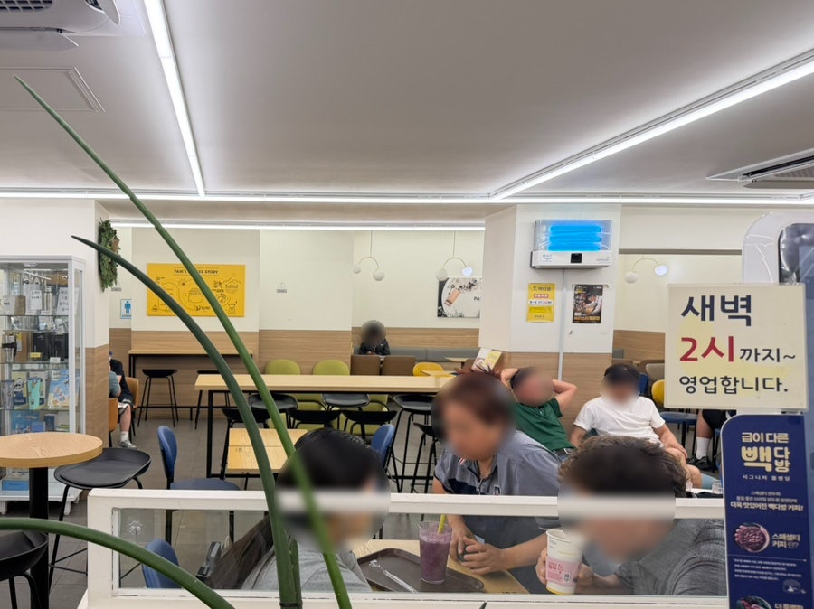 빽다방 대전중리가구거리점 사진 3