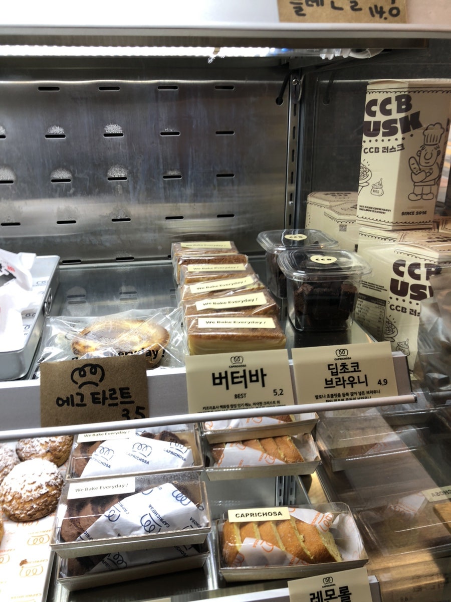 카프리쵸사 죽전직영점 사진 6