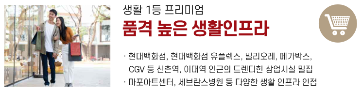 서강에듀플렉스에듀코치 사진 6