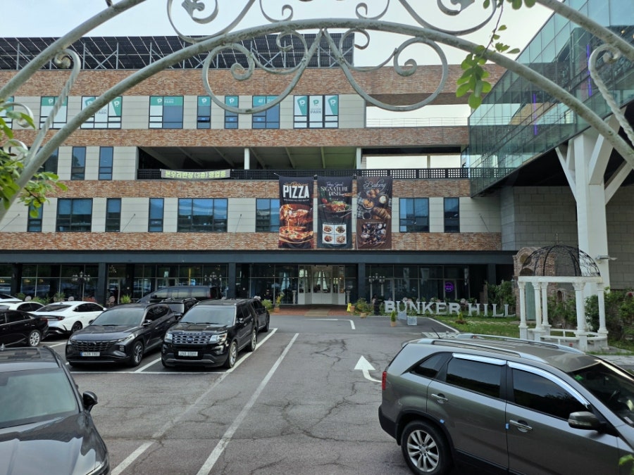 벙커힐 사진 4