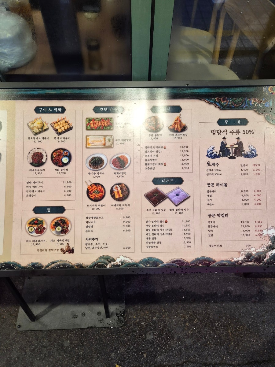 꽃돼지 사진 4