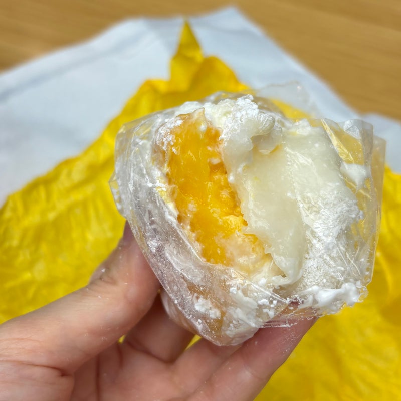 한정선 찹쌀떡 한정선 요거트 찹쌀떡 한정선 망고요거트 솔직 후기