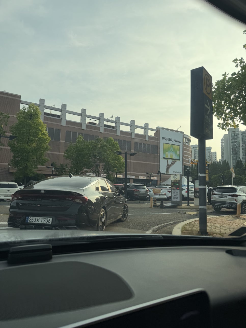 호아다오 사진 1