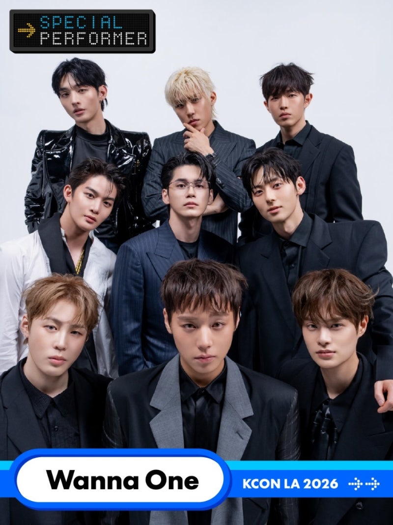 워너원 9人 KCON LA 2026 출격 확정ㅣ박지훈 이대휘 김재환 옹성우 박우진 윤지성 황민현 배진영....