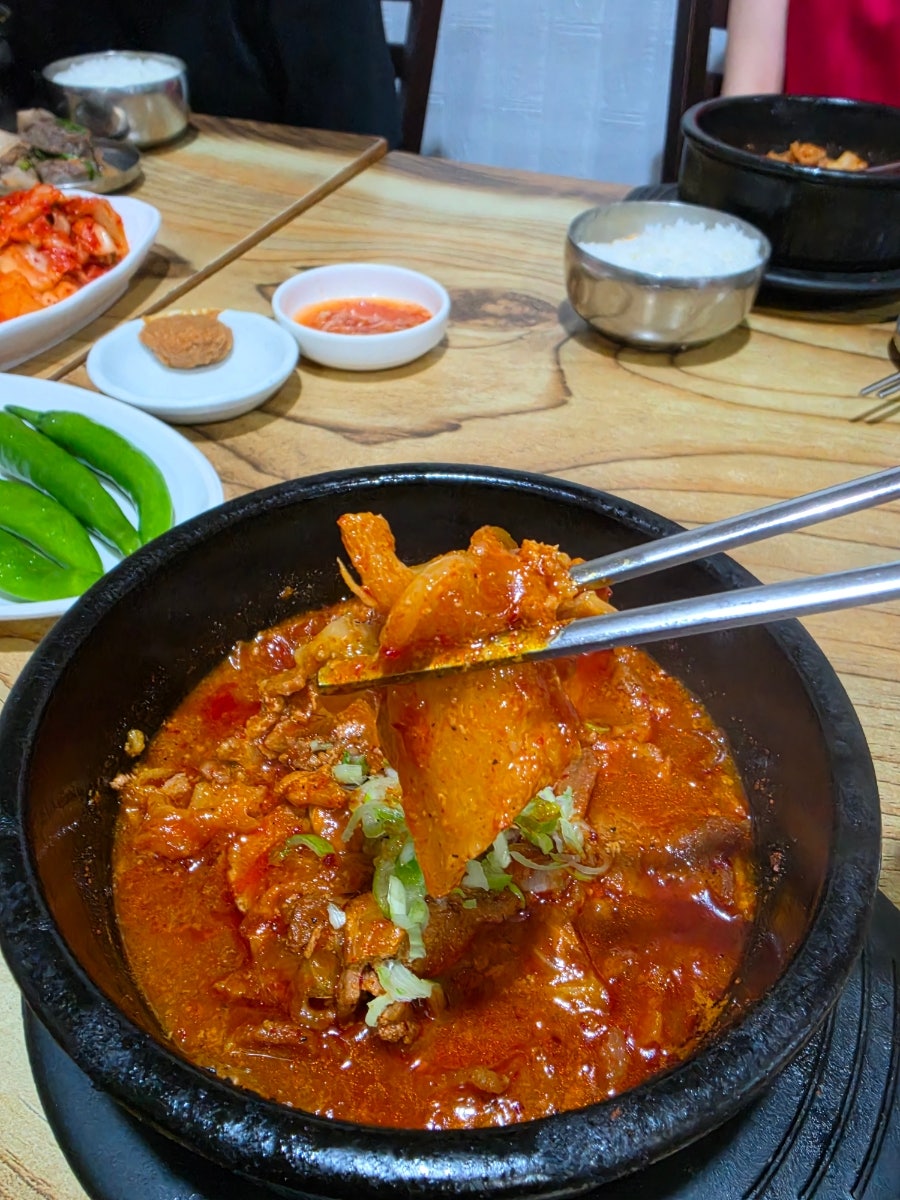 남산옥 사진 4