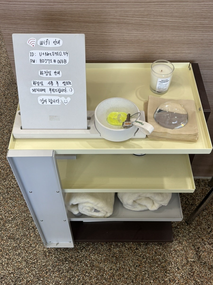 카페놀루 사진 5