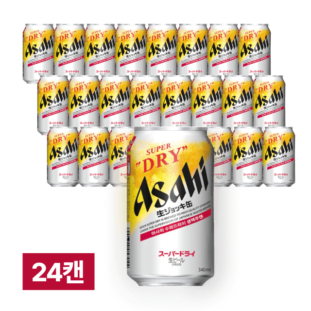아사히 슈퍼 드라이 생맥주 캔 특징과 맛 왜 인기일까