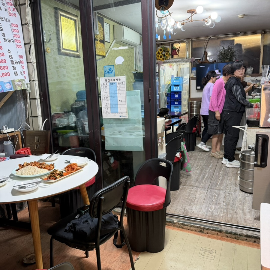 짝꿍먹거리 사진 3