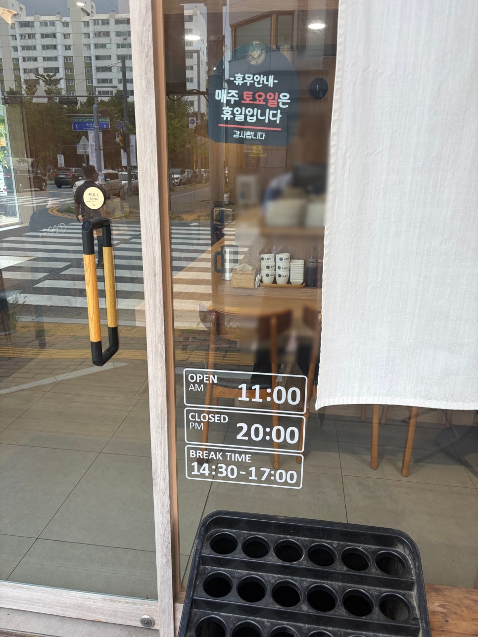 미면소 성남시청점 사진 3