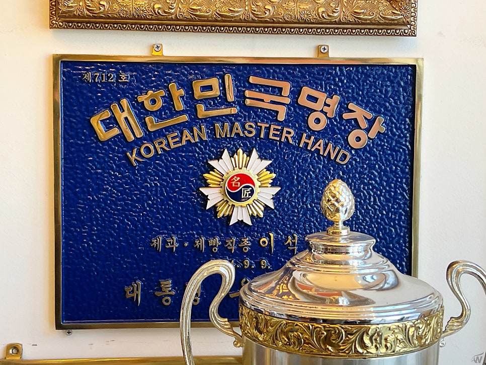 파파앤썬 사진 4