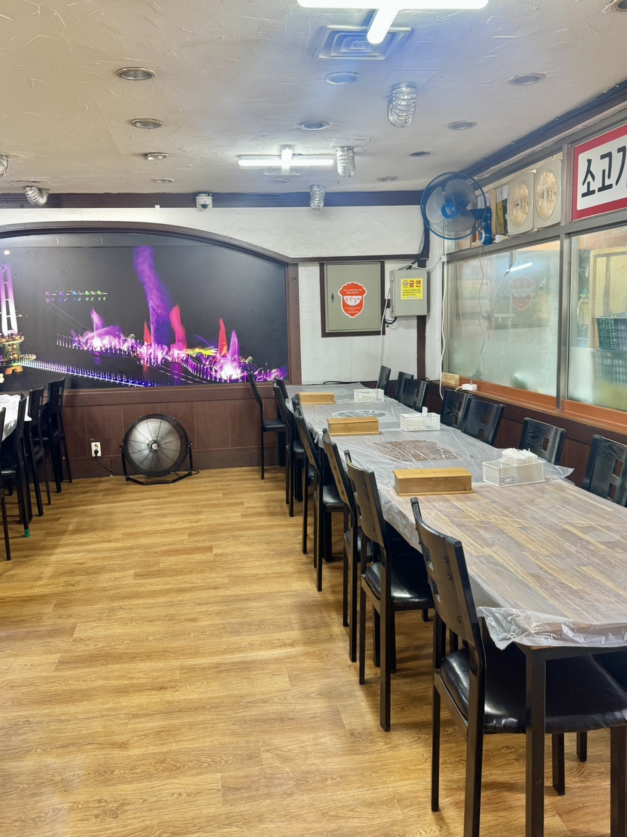 한터자작골 사진 4