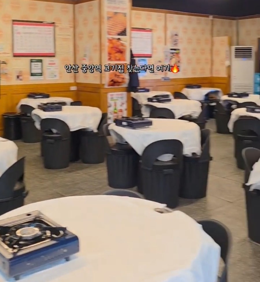 정통집 안산중앙점 사진 4