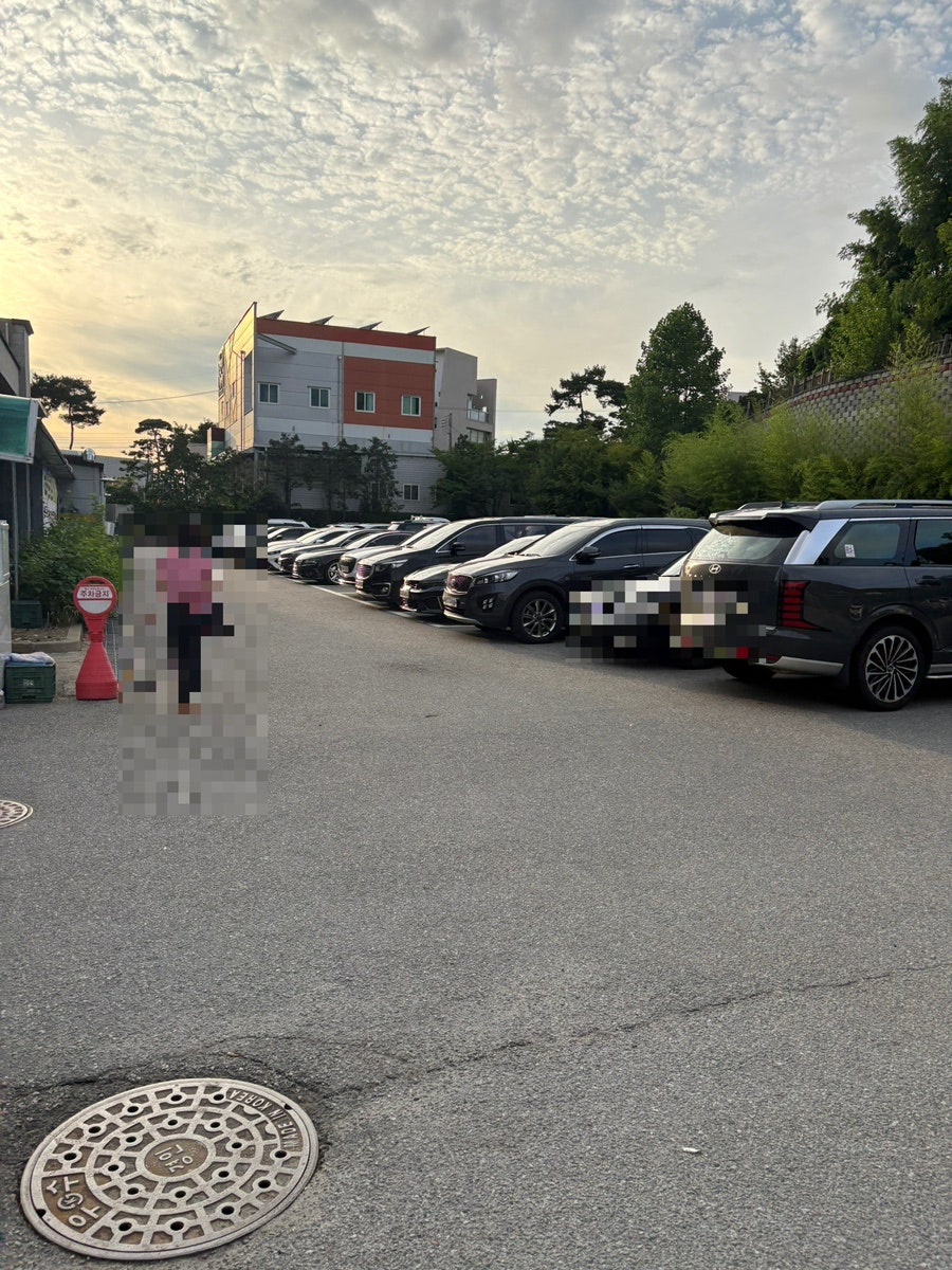 오메오메 사진 2