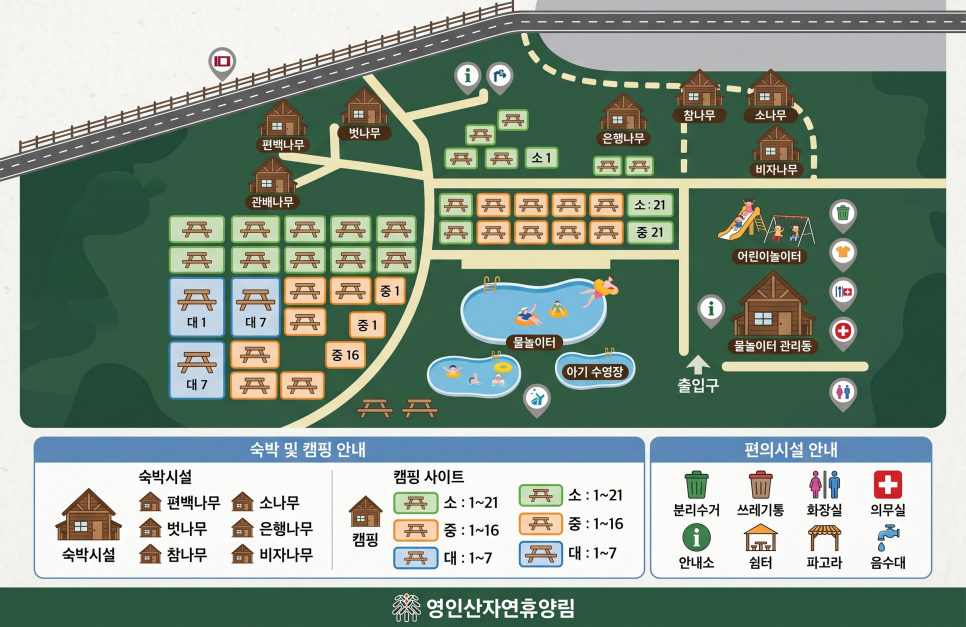 갈거계곡 사진 5