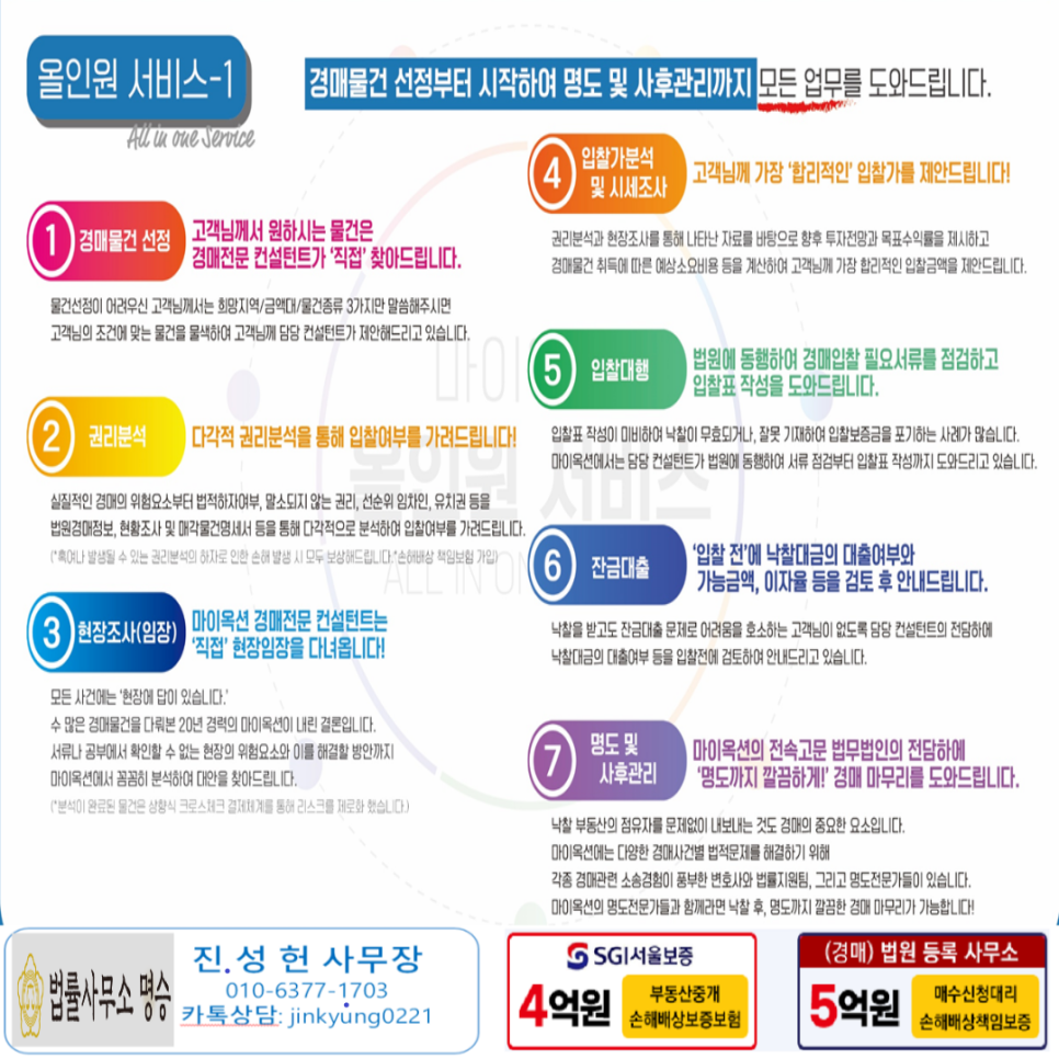 K모텔 사진 2