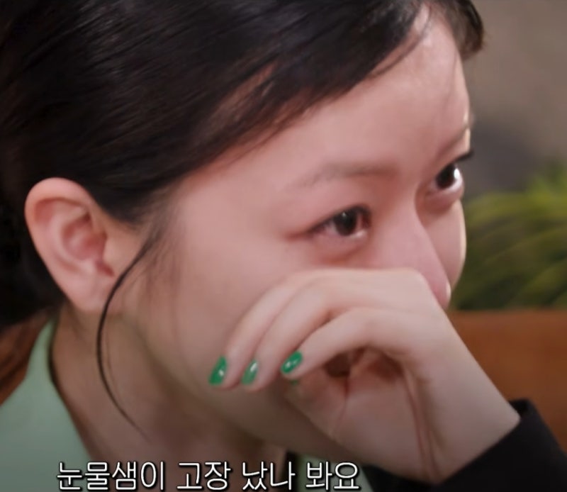 "삼촌 하루 만에 잘렸다" 고아성이 밝힌 장례식 그날