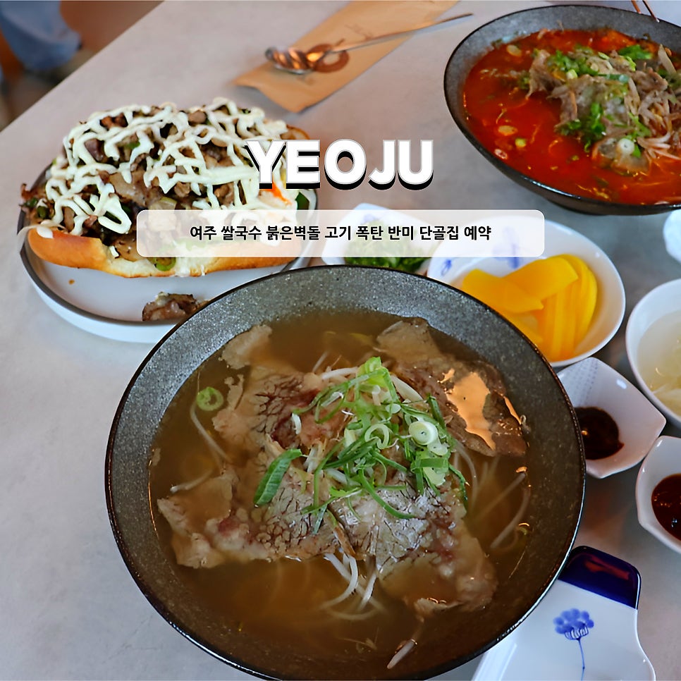 단골집 사진 1