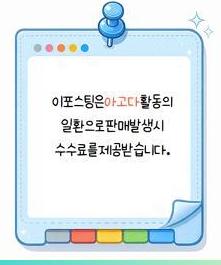 해피스데이애견펜션 사진 4