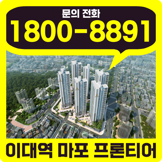 서강에듀플렉스에듀코치 사진 2
